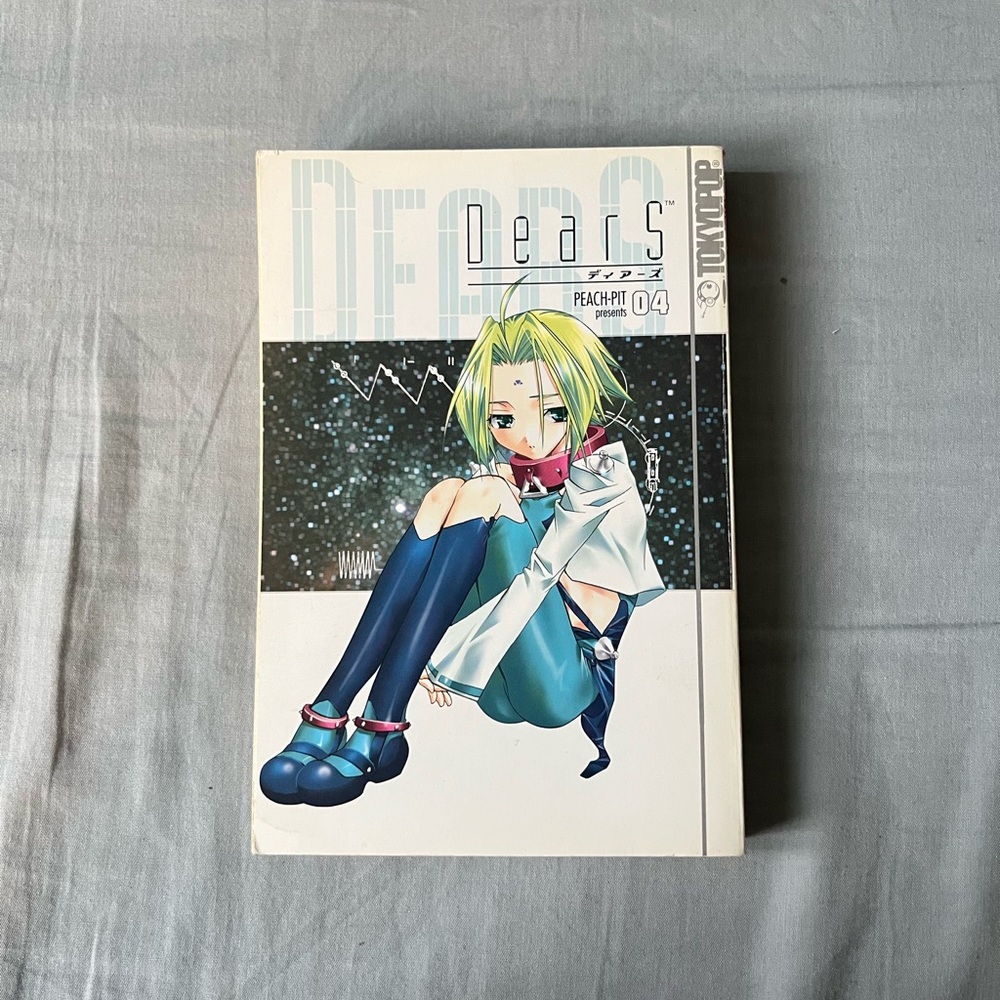 DearS Volume 4 Manga